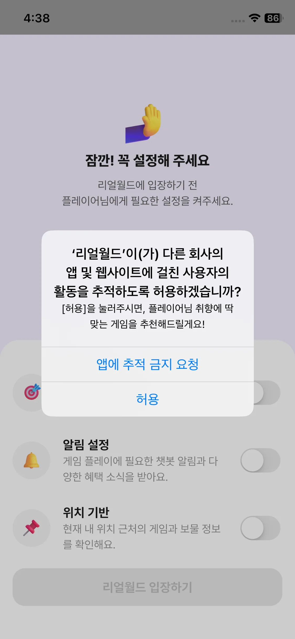 Test Image 1
